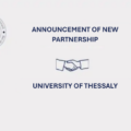 Announcement of a New Partnership with the University of Thessaly